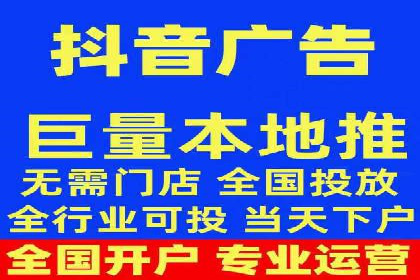 知乎信息流广告优化：从案例看效果
